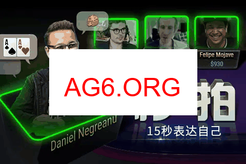 登录