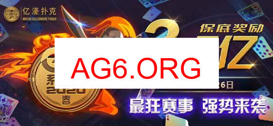 两对
