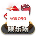高牌